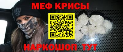 ALPHA PVP Азнакаево
