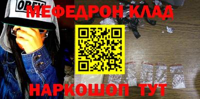 ALPHA PVP Азнакаево