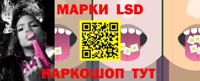 дживик Абинск
