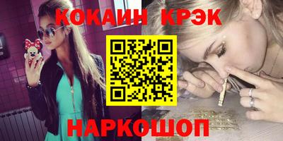 не бодяженный Абакан