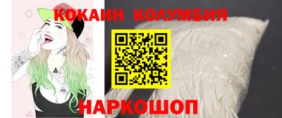 ALPHA PVP Азнакаево