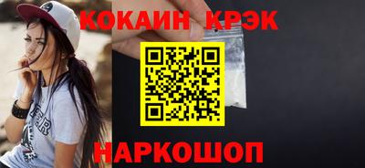 ALPHA PVP Азнакаево
