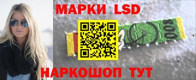 ALPHA PVP Азнакаево