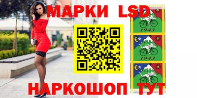ALPHA PVP Азнакаево