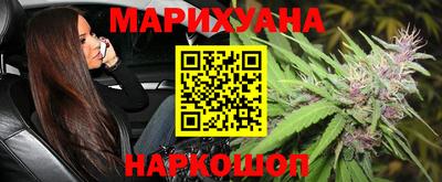 ALPHA PVP Азнакаево
