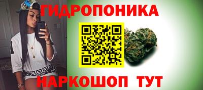 ALPHA PVP Азнакаево