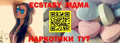 не бодяженный Абакан