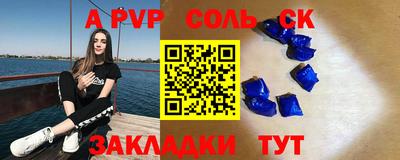не бодяженный Абакан