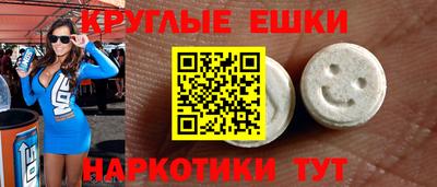 не бодяженный Абакан