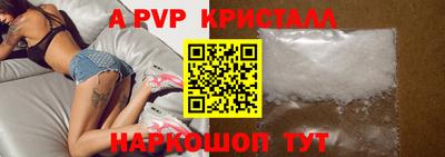 не бодяженный Абакан