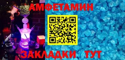 не бодяженный Абакан