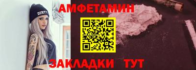 не бодяженный Абакан