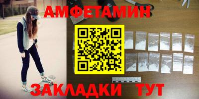 не бодяженный Абакан