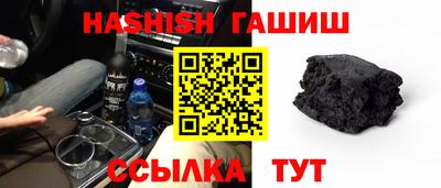 не бодяженный Абакан
