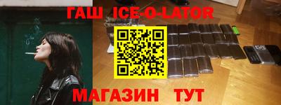 дживик Абинск