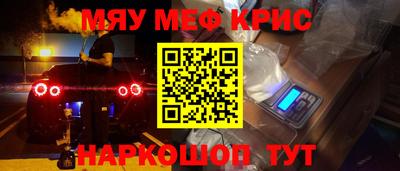 не бодяженный Абакан