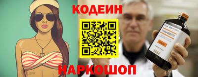 не бодяженный Абакан