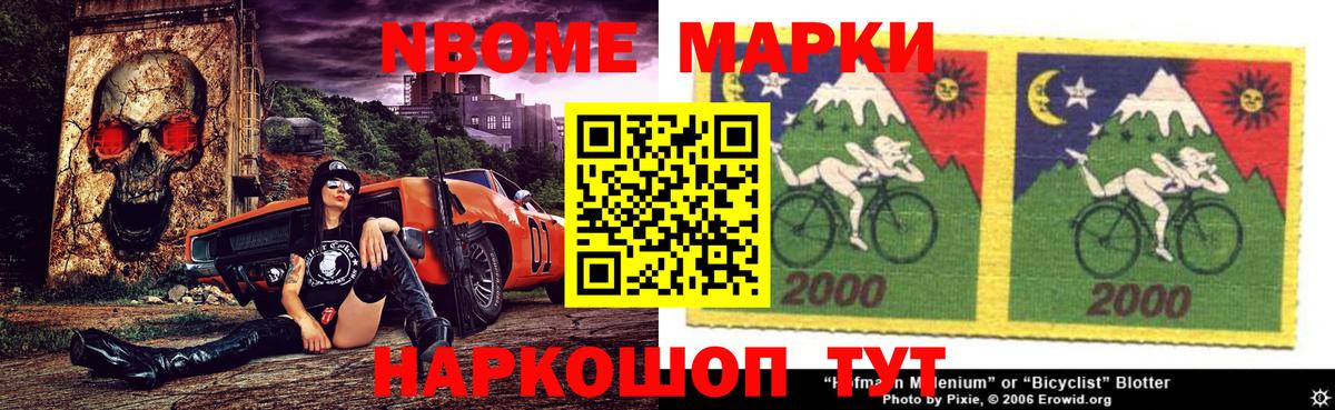 Лсд 25 экстази кислота Алексин