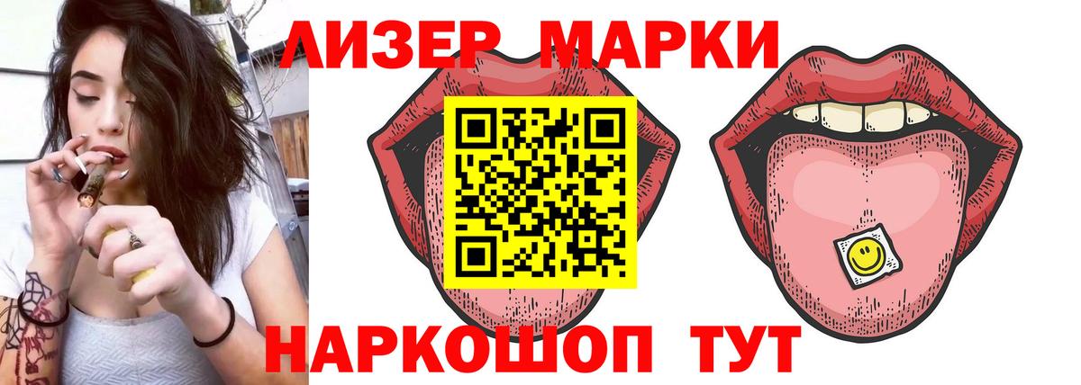 Алексин  ЛСД экстази ecstasy  Лсд 25 экстази ecstasy  Вход с VPN 